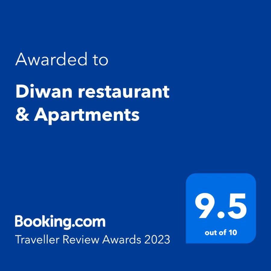 Diwan Apartment & Chalet 可倫坡 外观 照片